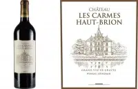 Château Les Carmes Haut-Brion 2020